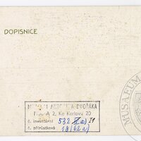 Catafalque at Church of the Holy Saviour