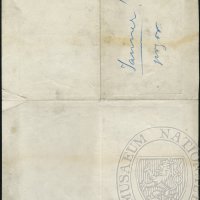 Letter