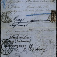 Letter
