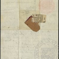 Letter