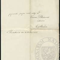 Letter