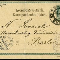Letter