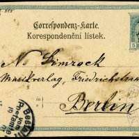 Letter