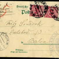 Letter