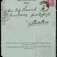 Letter