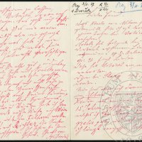 Letter