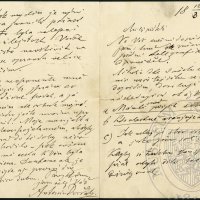 Letter