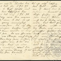 Letter draft