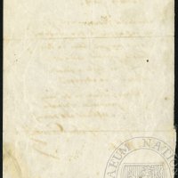 Letter