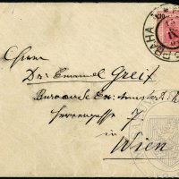 Letter