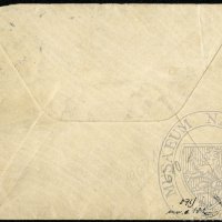 Letter