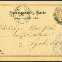 Letter