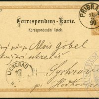 Letter