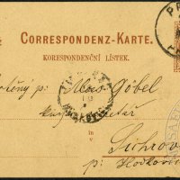 Letter