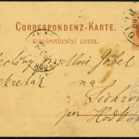 Letter