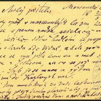 Letter