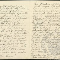 Letter