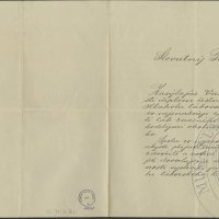 Letter