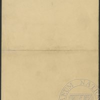 Letter