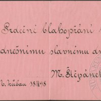 Paperboard slip