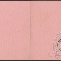 Paperboard slip