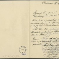 Letter
