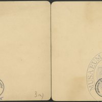 Letter