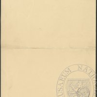 Letter