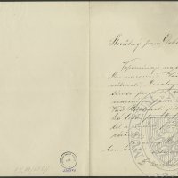 Letter