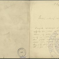 Letter