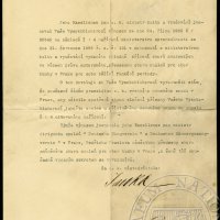 Letter
