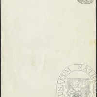 Letter