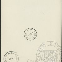 Letter