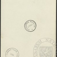 Letter