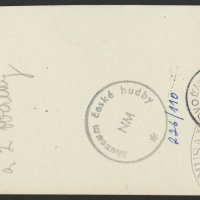 Letter