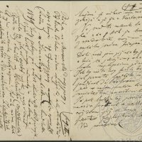 Letter