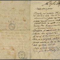 Letter