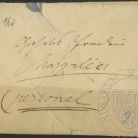 Letter