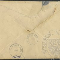 Letter