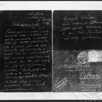 Photocopy of a letter