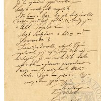 Letter