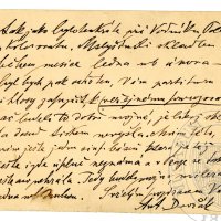Letter