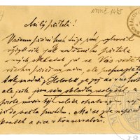 Letter