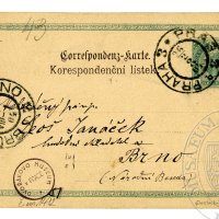 Letter