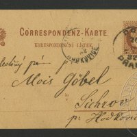 Letter