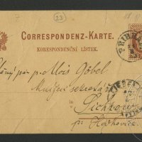 Letter
