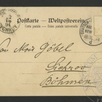 Letter