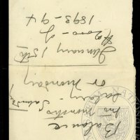 Letter